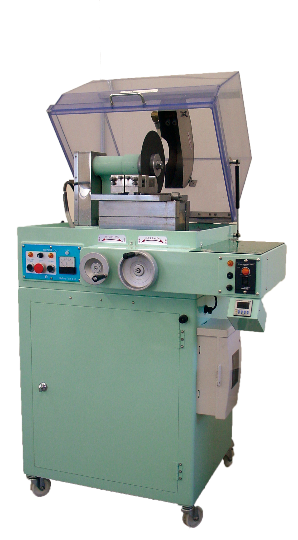 Precision cutting equipment