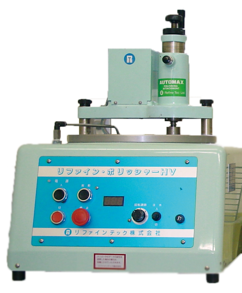 Sample polishing equipment