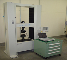 Tensile strength tester