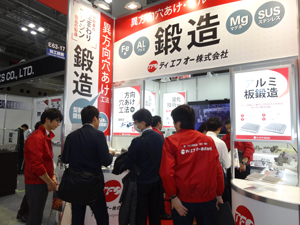 展示会3